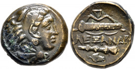 KINGS OF MACEDON. Alexander III ‘the Great’, 336-323 BC. AE (Bronze, 17 mm, 6.50 g, 3 h), uncertain mint in Macedon, circa 323-310. Head of Herakles t...