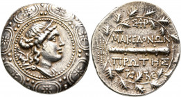 MACEDON (ROMAN PROTECTORATE), Republican period. First Meris. Circa 167-149 BC. Tetradrachm (Silver, 32 mm, 17.05 g, 12 h), Amphipolis. Diademed and d...