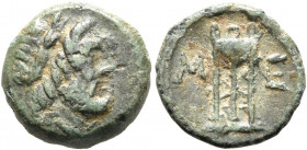 MESSENIA. Messene. Circa 35 BC. Chalkous (Bronze, 12 mm, 2.00 g, 11 h). Laureate head of Zeus to right. Rev. Μ-Ε Tripod. BCD Peloponessos 757. Grandje...