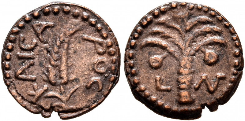 JUDAEA, Procurators. Coponius, 6-9 CE. Prutah (Bronze, 13 mm, 1.06 g, 2 h), Jeru...