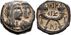 NABATAEA. Aretas IV, with Shaqilat, 9 BC-AD 40. AE (Bronze, 19 mm, 3.74 g, 12 h), Petra, after 17 AD. h-š Jugate and draped busts of Aretas IV and Sha...