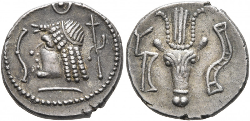 ARABIA, Southern. Himyar. Uncertain king, 2nd-3rd centuries AD. Unit (Silver, 17...