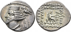 KINGS OF PARTHIA. Phraates IV, circa 38-2 BC. Drachm (Silver, 19 mm, 4.11 g, 12 h), Ekbatana. Diademed and draped bust of Phraates IV to left, being c...