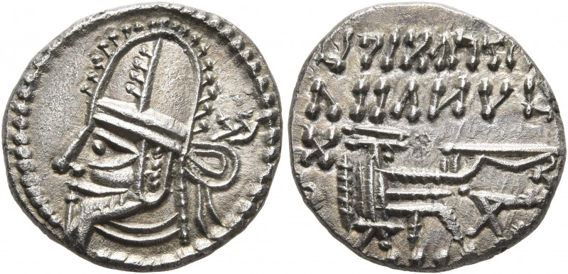 KINGS OF PARTHIA. Artabanos VI, circa 216-224. Drachm (Silver, 18 mm, 3.00 g, 12...