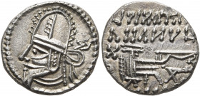KINGS OF PARTHIA. Artabanos VI, circa 216-224. Drachm (Silver, 18 mm, 3.00 g, 12 h), Ekbatana. Diademed and draped bust of Artabanos VI to left, weari...
