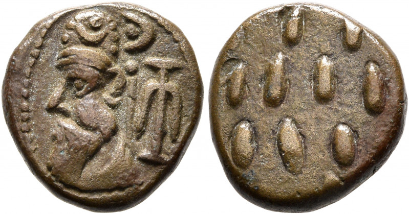 KINGS OF ELYMAIS. Phraates, early-mid 2nd century AD. Drachm (Bronze, 15 mm, 3.6...
