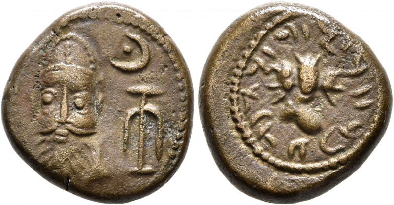 KINGS OF ELYMAIS. Orodes II, early-mid 2nd century AD. Drachm (Bronze, 14 mm, 3....