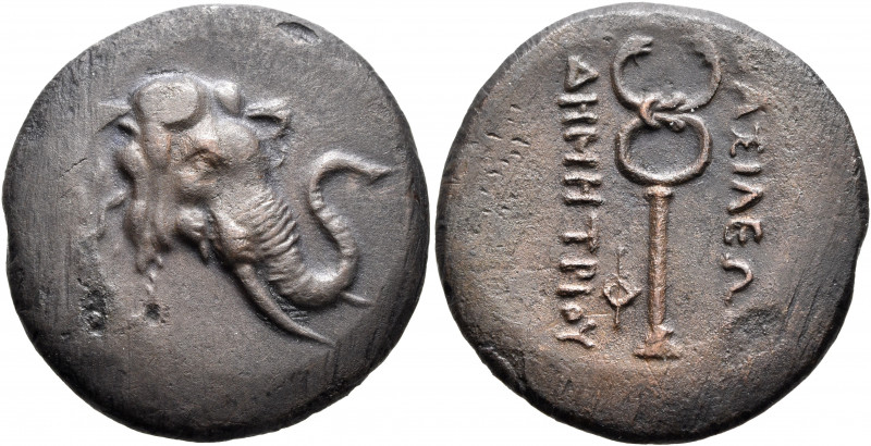 BAKTRIA, Greco-Baktrian Kingdom. Demetrios I, circa 200-185 BC. AE (Bronze, 26 m...