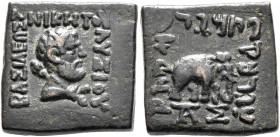BAKTRIA, Indo-Greek Kingdom. Lysias, circa 130-125 BC. AE (Bronze, 18x18 mm, 8.89 g, 12 h), uncertain mint in Paropamisadai or Gandhara. ΒΑΣΙΛΕΩΣ ANIK...