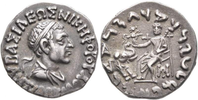 BAKTRIA, Indo-Greek Kingdom. Antialkidas, circa 130-120 BC. Drachm (Silver, 16 m...