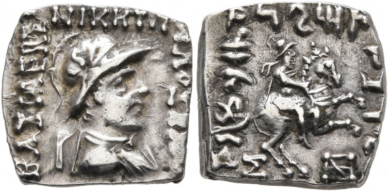 BAKTRIA, Indo-Greek Kingdom. Philoxenos, circa 125-110 BC. Drachm (Silver, 13x13...