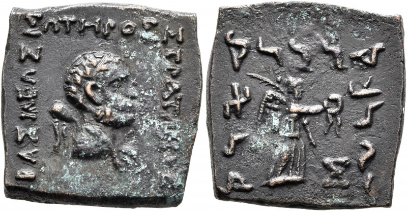 BAKTRIA, Indo-Greek Kingdom. Strato I, circa 105-85/0 BC. AE (Bronze, 19x19 mm, ...