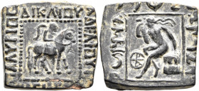 INDO-SKYTHIANS. Spalahores with Spalagadames, circa 75-65 BC. AE (Bronze, 21x19 mm, 8.69 g, 12 h), uncertain mint in western Gandhara. CΠΑΛΥΡΙΟC ΔIKAI...