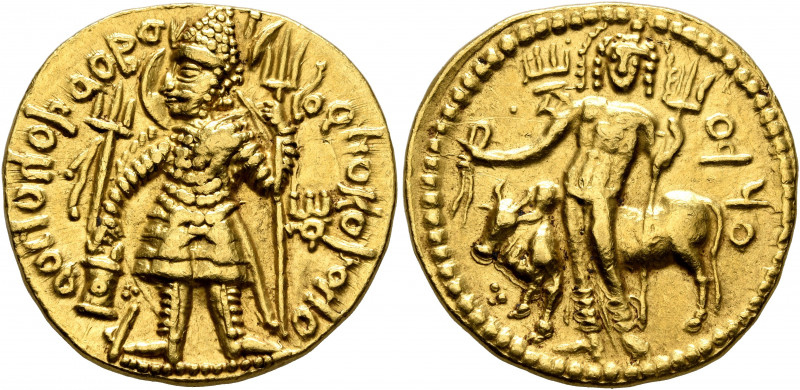 INDIA, Kushan Empire. Vasudeva I, circa 192-225. Dinar (Gold, 22 mm, 7.93 g, 12 ...