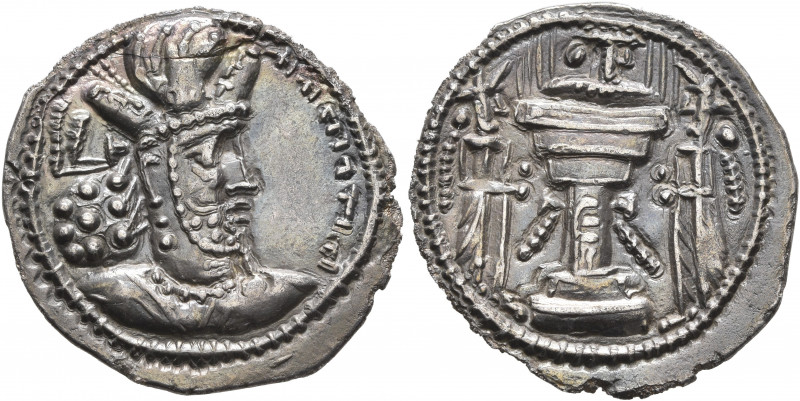 SASANIAN KINGS. Shahpur II, 309-379. Drachm (Silver, 23 mm, 3.92 g, 3 h), Mint I...