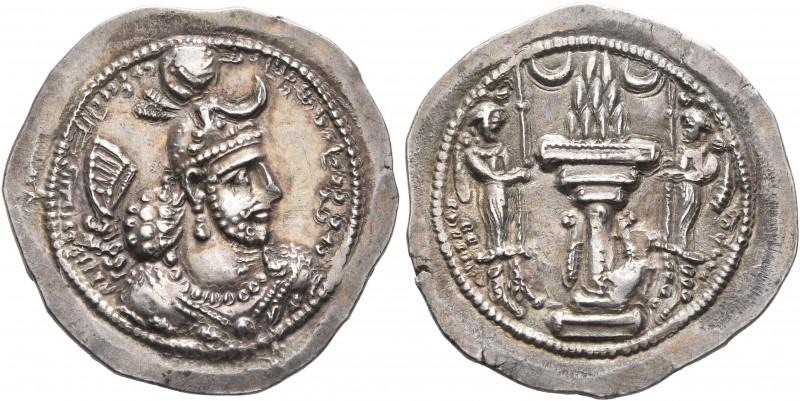 SASANIAN KINGS. Yazdgard I, 399-420. Drachm (Silver, 26 mm, 4.13 g, 3 h), uncert...