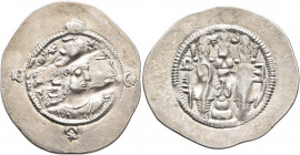 SASANIAN KINGS. Hormizd IV, 579-590. Drachm (Silver, 34 mm, 4.13 g, 3 h), AYLAN (Eran-Khwarrah-Shapur), RY 9 = AD 587. Draped bust of Hormizd IV to ri...