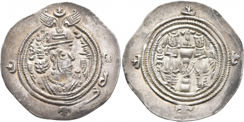 SASANIAN KINGS. Khosrau II, 591-628. Drachm (Silver, 31 mm, 4.16 g, 3 h), BBA (t...