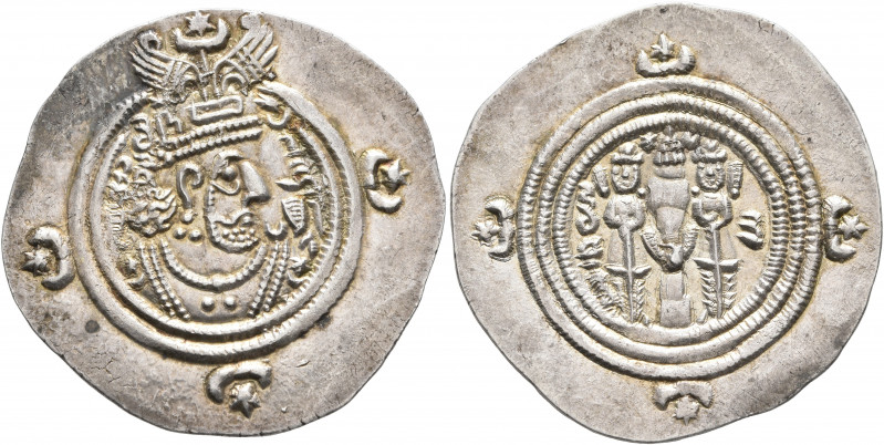 SASANIAN KINGS. Khosrau II, 591-628. Drachm (Silver, 31 mm, 4.20 g, 9 h), AW (Oh...