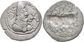HUNNIC TRIBES, Alchon Huns. Uncertain king, circa 6th century. Drachm (Silver, 26 mm, 3.88 g). 'JAVA MAHAMA' ('the victorious Mahama) in Brahmi Bust o...