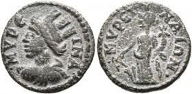 AEOLIS. Myrina. Pseudo-autonomous issue. Assarion (?) (Bronze, 17 mm, 3.17 g, 6 h), time of Valerian I and Gallienus, 253-268. •ΜΥΡЄΙΝΑ Turreted and d...