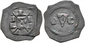 GERMANY. Öttingen. Ulrich von Flohburg, 1423-1477. Pfennig (Silver, 15 mm, 0.54 g, 9 h). Shield of Öttingen. Rev. ✱V✱. Löffelholz 19. Dark patina. Ver...