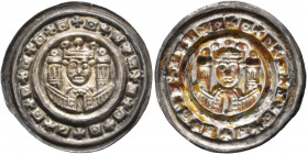 GERMANY. Ravensburg (königliche Münzstätte). Friedrich II, 1215-1250. Bracteate (Silver, 23 mm, 0.50 g). Crowned king's head facing above gate between...