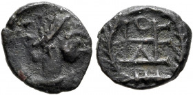 Theodosius II, 402-450. Nummus (Bronze, 9 mm, 0.52 g, 5 h), Constantinopolis or Nicomedia, 445-450. [D N THEODOSIVS P F AVG] Pearl-diademed and draped...