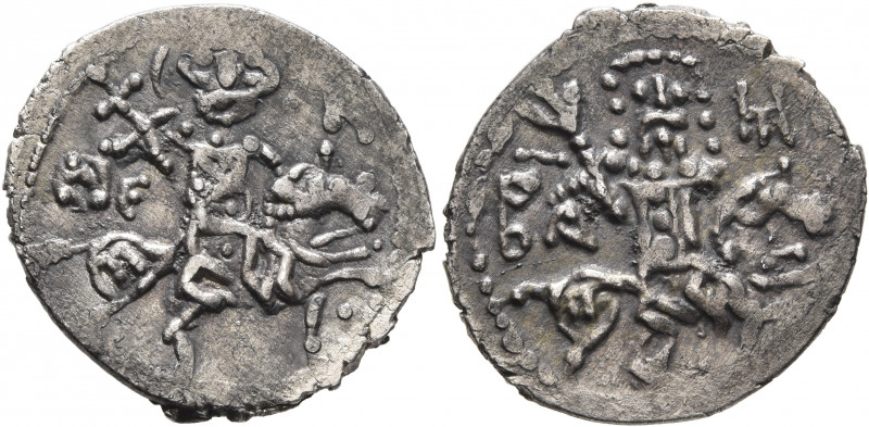 Basil, emperor of Trebizond, 1332-1340. Asper (Silver, 20 mm, 2.00 g, 6 h). O-A ...