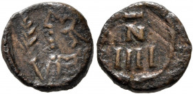 VANDALS. Municipal coinage of Carthage, circa 480-533. 4 Nummi (Bronze, 11 mm, 1.13 g, 10 h), circa 523-533. Diademed, draped and cuirassed imperial b...