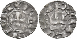 CRUSADERS. Principality of Achaea. Jean de Gravina, 1322-1333. Denier tournois (Silver, 18 mm, 0.80 g, 12 h), Chiarenza. +IOANS P ACHI Cross. Rev. DE ...
