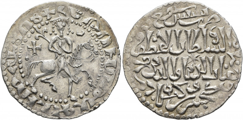 ARMENIA, Cilician Armenia. Royal. Hetoum I, 1226-1270. Tram (Silver, 24 mm, 3.00...