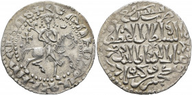 ARMENIA, Cilician Armenia. Royal. Hetoum I, 1226-1270. Tram (Silver, 24 mm, 3.00 g, 3 h), bilingual issue, acknowleding the Seljuk Sultan Kay Khusraw ...