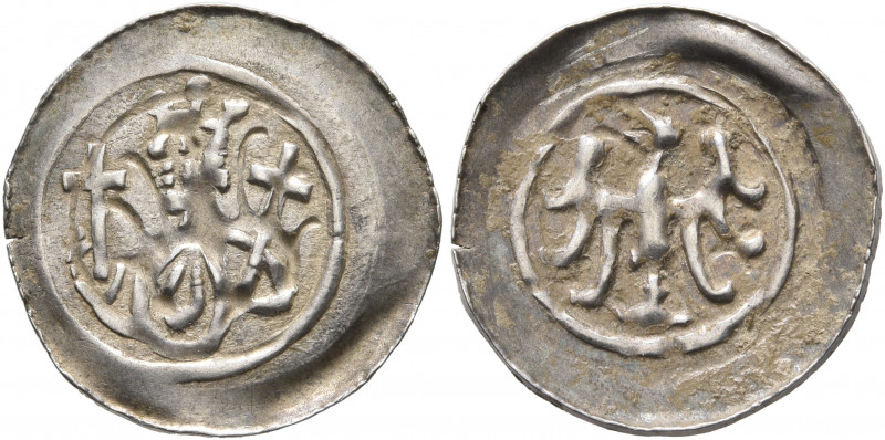 GERMANY. Straßburg (Kaiserliche Münzstätte). Friedrich II, 1215-1250. Pfennig (S...