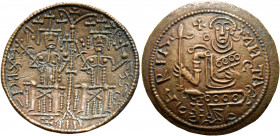 HUNGARY. Béla III, 1172-1196. Rézpénz (Bronze, 26 mm, 2.91 g, 12 h). ✠SANCTA MARIA The Virgin Mary, nimbate, seated facing on throne, holding scepter ...