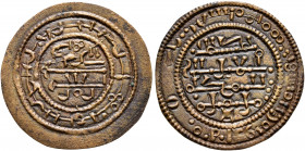 HUNGARY. Béla III, 1172-1196. Rézpénz (Bronze, 23 mm, 1.51 g, 9 h). Pseudo-Kufic legend in inner field and outer margin. Rev. Pseudo-Kufic legend in i...