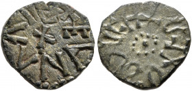 BRITISH, Anglo-Saxon. Kings of Northumbria. Irregular issues, circa 843/4-855. Styca (Bronze, 12 mm, 1.04 g). Cross; around, legend. Rev. Pellet in pe...