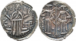 BULGARIA. Second Empire. Ivan Aleksandar, 1331–1371. Gros (Silver, 23 mm, 1.34 g, 6 h), with Michael Asen IV, 1331-1355. Christ standing facing before...