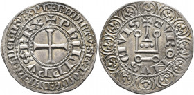 FRANCE, Royal. Philippe V le Long (the Tall), 1316–1322. Gros tournois (Silver, 25 mm, 4.15 g, 1 h). ✠BNDICTV SIT NOME DNI NRI DEI IҺV XPI / ✠PhILIPPV...