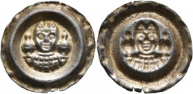 GERMANY. Augsburg (Bistum). Hartmann II. von Dillingen, 1250-1286. Bracteate (Silver, 21 mm, 0.71 g). Mitred bust of the bishop holding two ciboria; a...