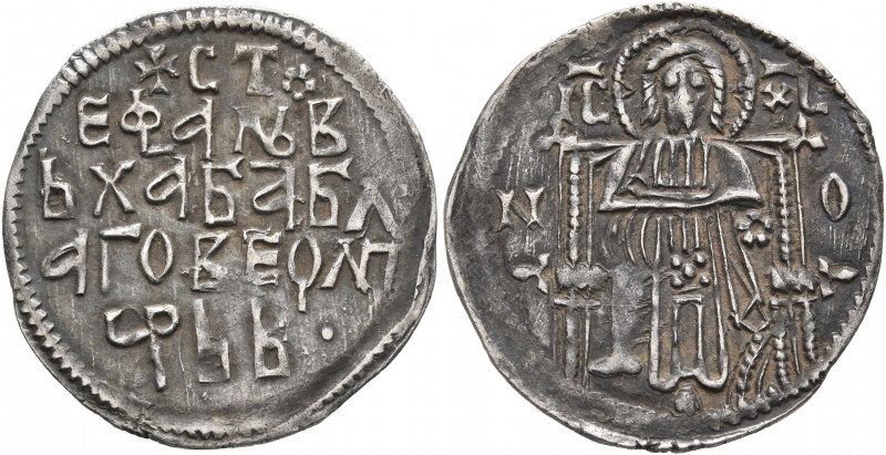 SERBIA. Stefan Uros IV Dusan, as Tsar, 1345-1355. Gros (Silver, 21 mm, 1.67 g, 1...