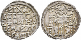 SERBIA. Vukasin Mrnjavcevic, king, 1365-1371. Gros (Silver, 18 mm, 1.14 g, 10 h). +Bb XA / БA БΛΑΓΟ/BЄPHH KPAΛBΛb KAШHБ ('v Hrista boga blagoverni Kra...