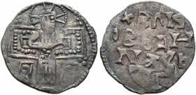 SERBIA. Vuk Brankovic, Vojvoda of Kosovo, circa 1371-1396. Gros (Silver, 15 mm, 0.86 g, 1 h). Christ, nimbate, seated facing on decorated throne, hold...