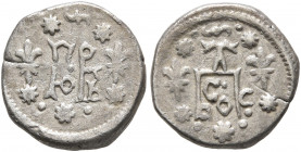 SERBIA. Djuradj I Brankovic, Despot, 1427-1456. Gros (Silver, 10 mm, 0.74 g, 11 h). ГЮРГЬ (monogram of Djuradj) flanked by fleurs-de-lis; above, symbo...