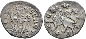 SERBIA. Djuradj I Brankovic, Despot, 1427-1456. Gros (Silver, 14 mm, 1.00 g, 1 h). ДЕСПОТЬ ΓIOPЬΓЬ Djuradj I standing facing, crowned and bearded, hol...
