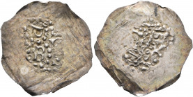 SWITZERLAND. Basel, Bistum. Burkhard von Fenis, 1072-1107. Denar (Silver, 28 mm, 0.47 g). Two B in pearl rings are distinguishable. Rev. Church buildi...