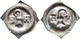 SWITZERLAND. Basel-Stadt. 1373-1387. Vierzipfliger Pfennig (Silver, 19 mm, 0.30 g). Baselstab (arms of Basel) between B-A. Rev. Incuse of obverse. HMZ...