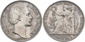 GERMANY. Bayern. Ludwig II, 1864-1886. Vereinstaler 1871 (Silver, 33 mm, 18.50 g, 12 h). LUDWIG II KOENIG V. BAYERN Head of Ludwig II to right, J. RIE...