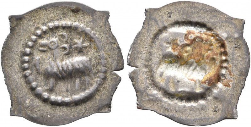 SWITZERLAND. Schaffhausen. Circa 1200-1250. Vierzipfliger Pfennig (Silver, 18 mm...