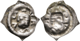 SWITZERLAND. Solothurn. 1270-1300. Vierzipfliger Pfennig (Silver, 18 mm, 0.27 g). ✱VRSVS Head of St. Ursus left with ribbon around his brow. Rev. Incu...